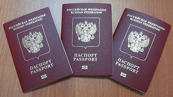 прописка в Зеленогорске